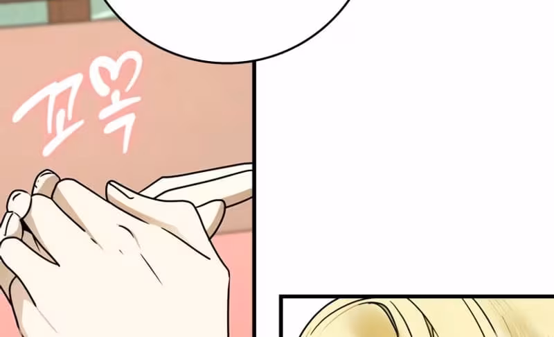 Página do Capítulo 68