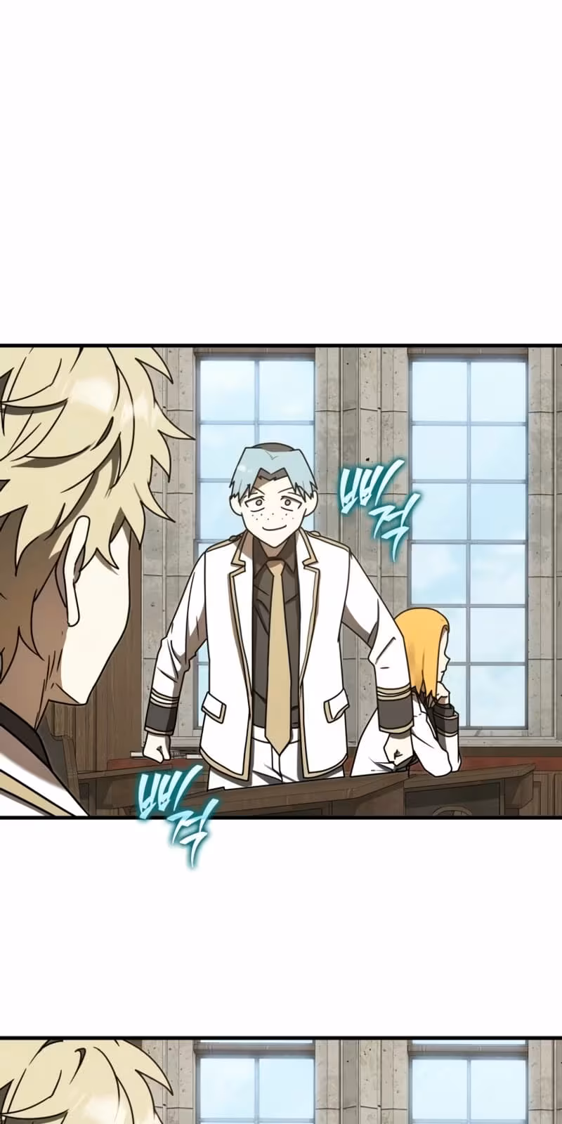 Página do Capítulo 69