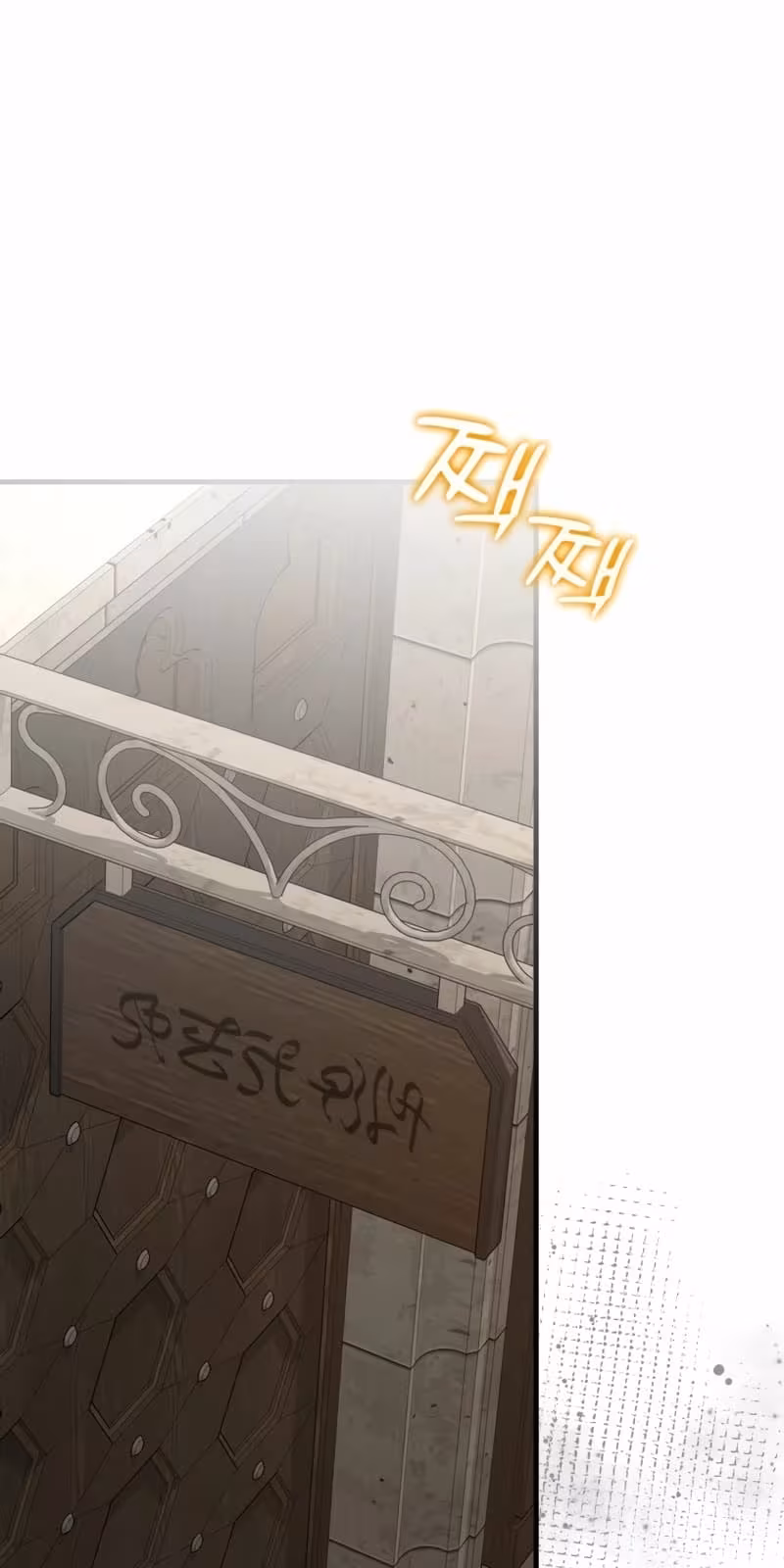 Página do Capítulo 70