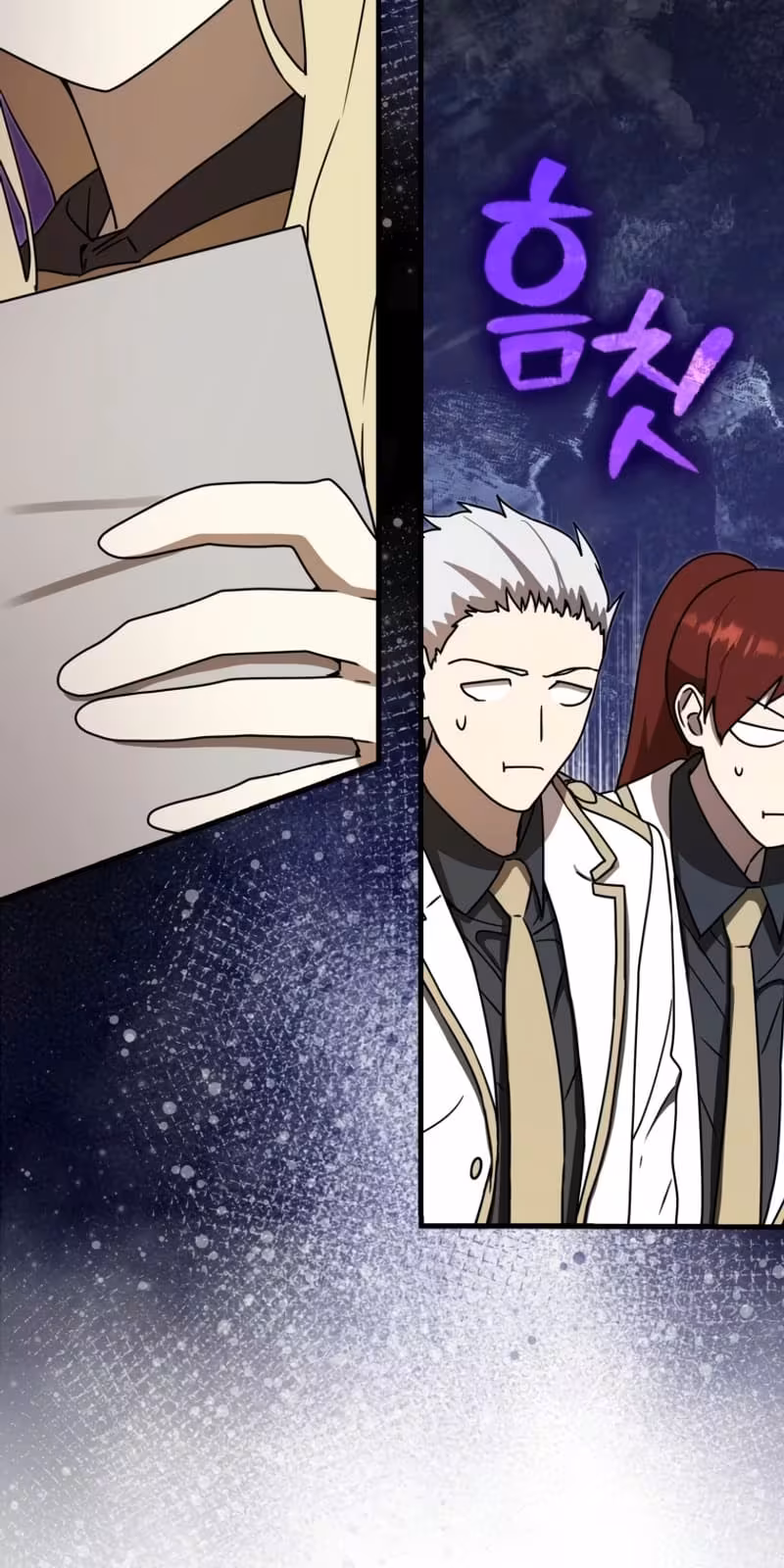 Página do Capítulo 71