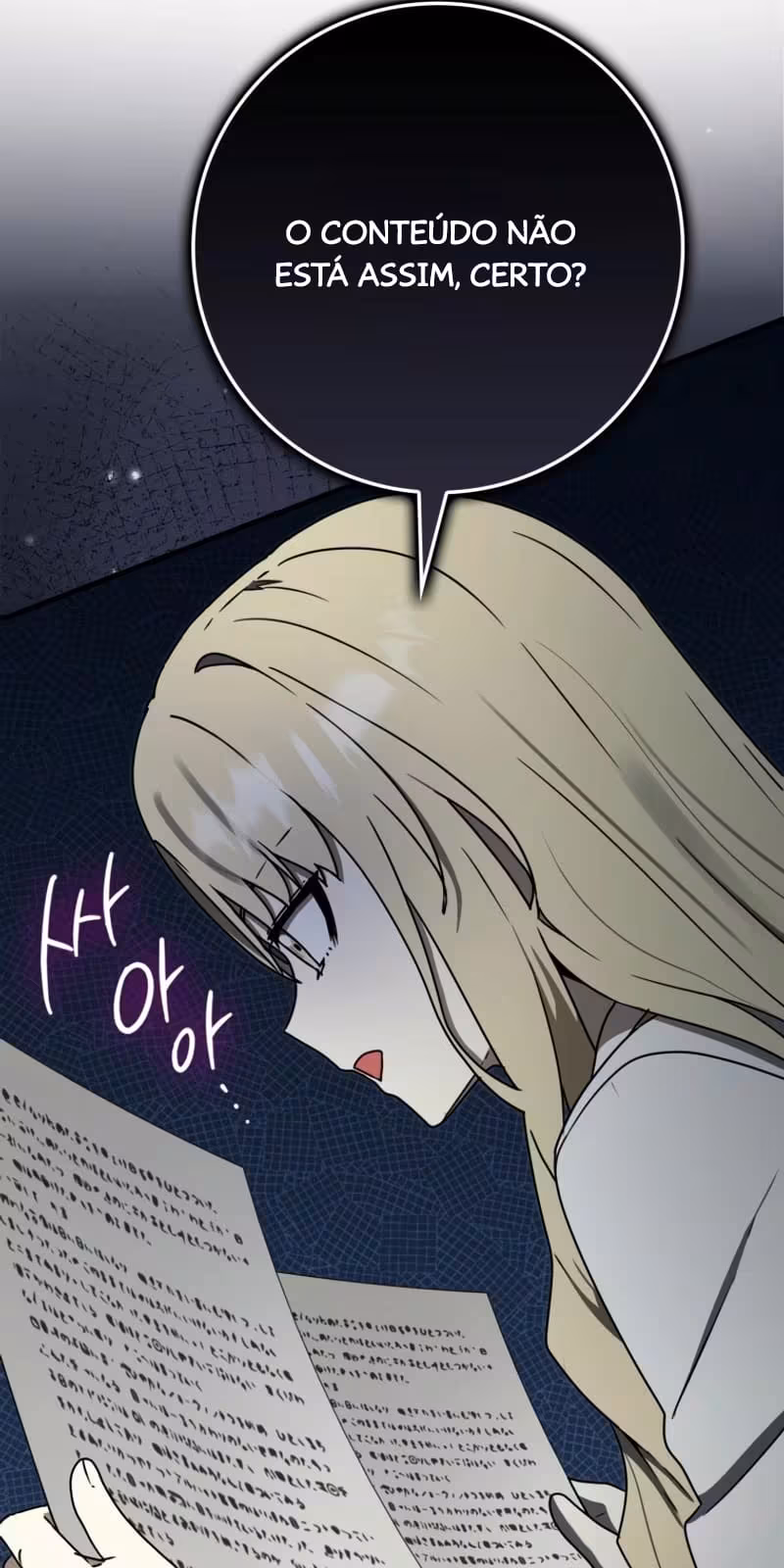 Página do Capítulo 71