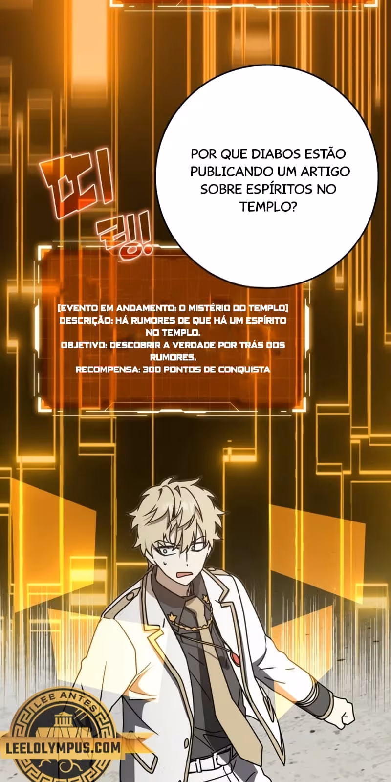 Página do Capítulo 71