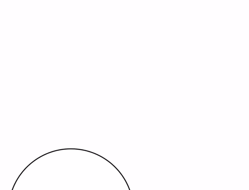 Página do Capítulo 71