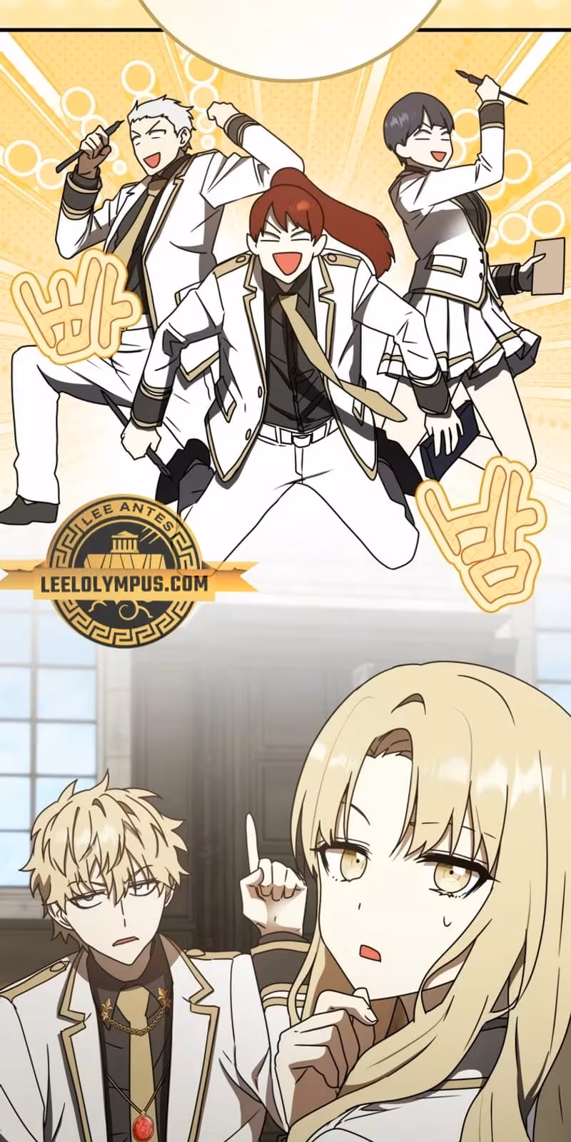 Página do Capítulo 71