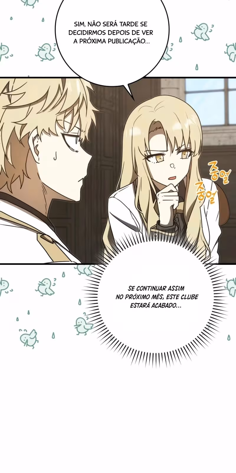 Página do Capítulo 71