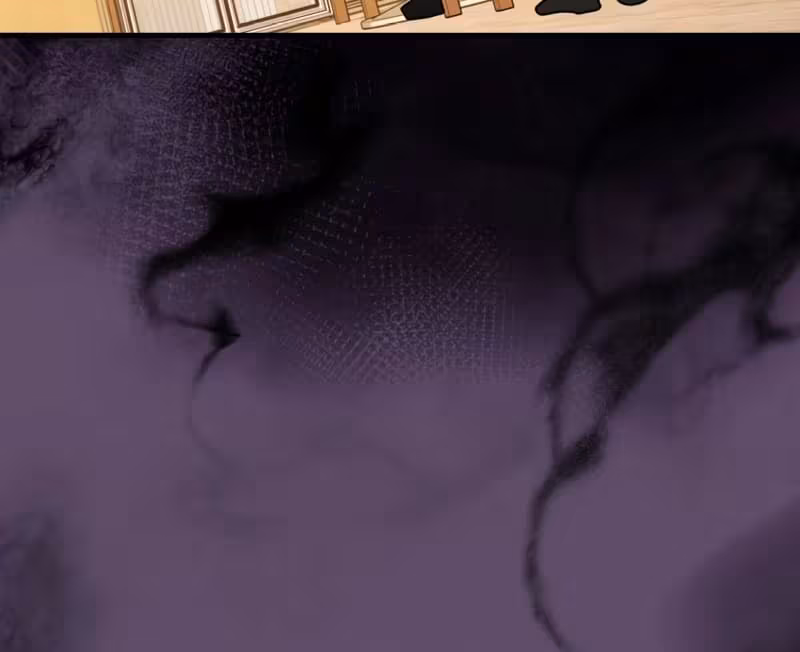 Página do Capítulo 71