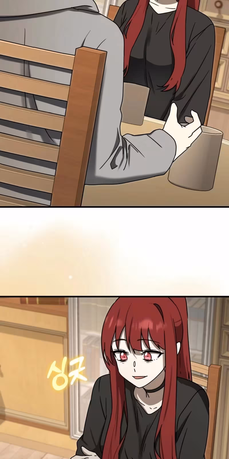 Página do Capítulo 72