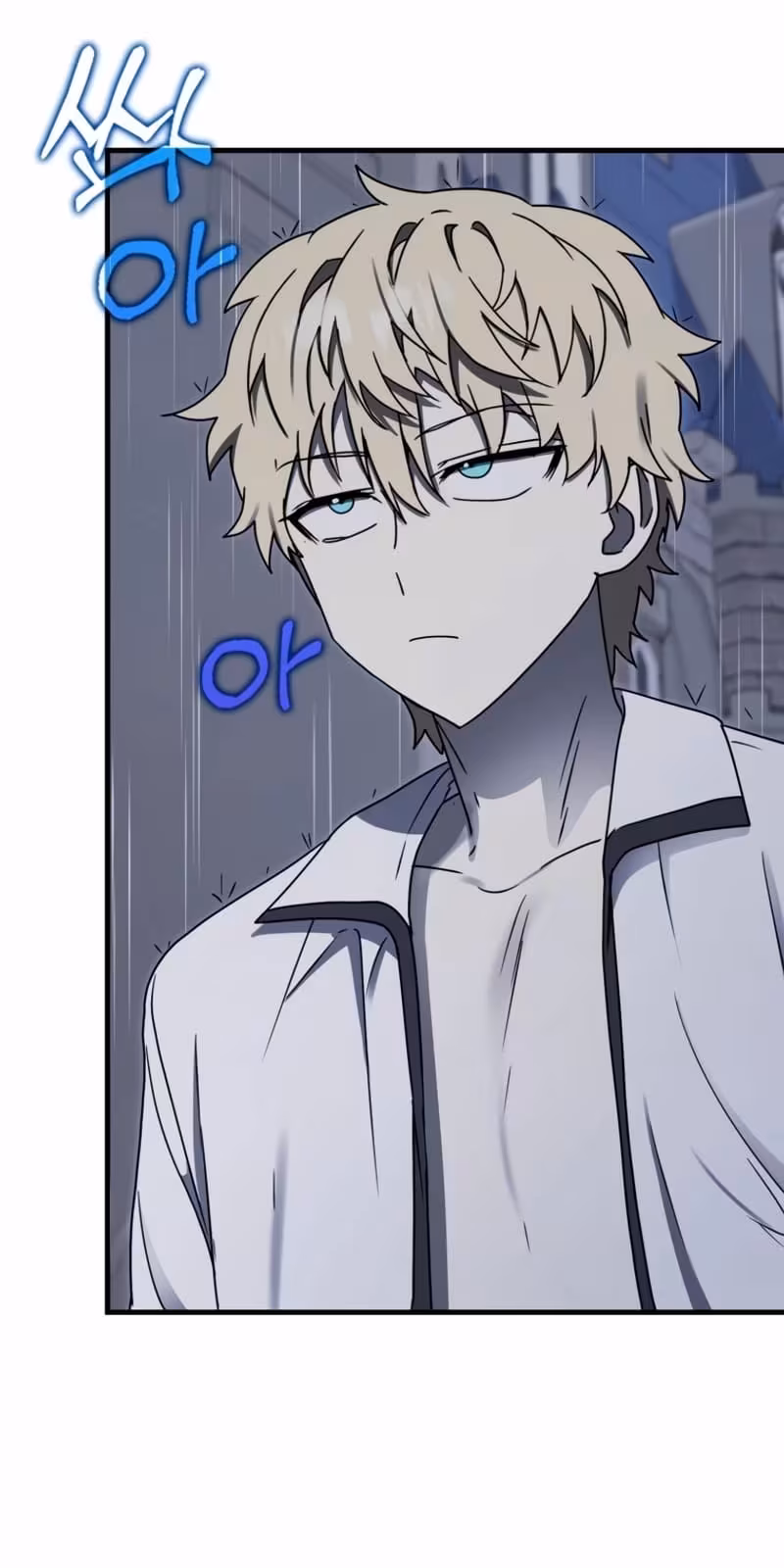 Página do Capítulo 72