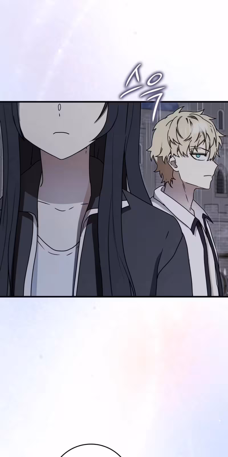 Página do Capítulo 72