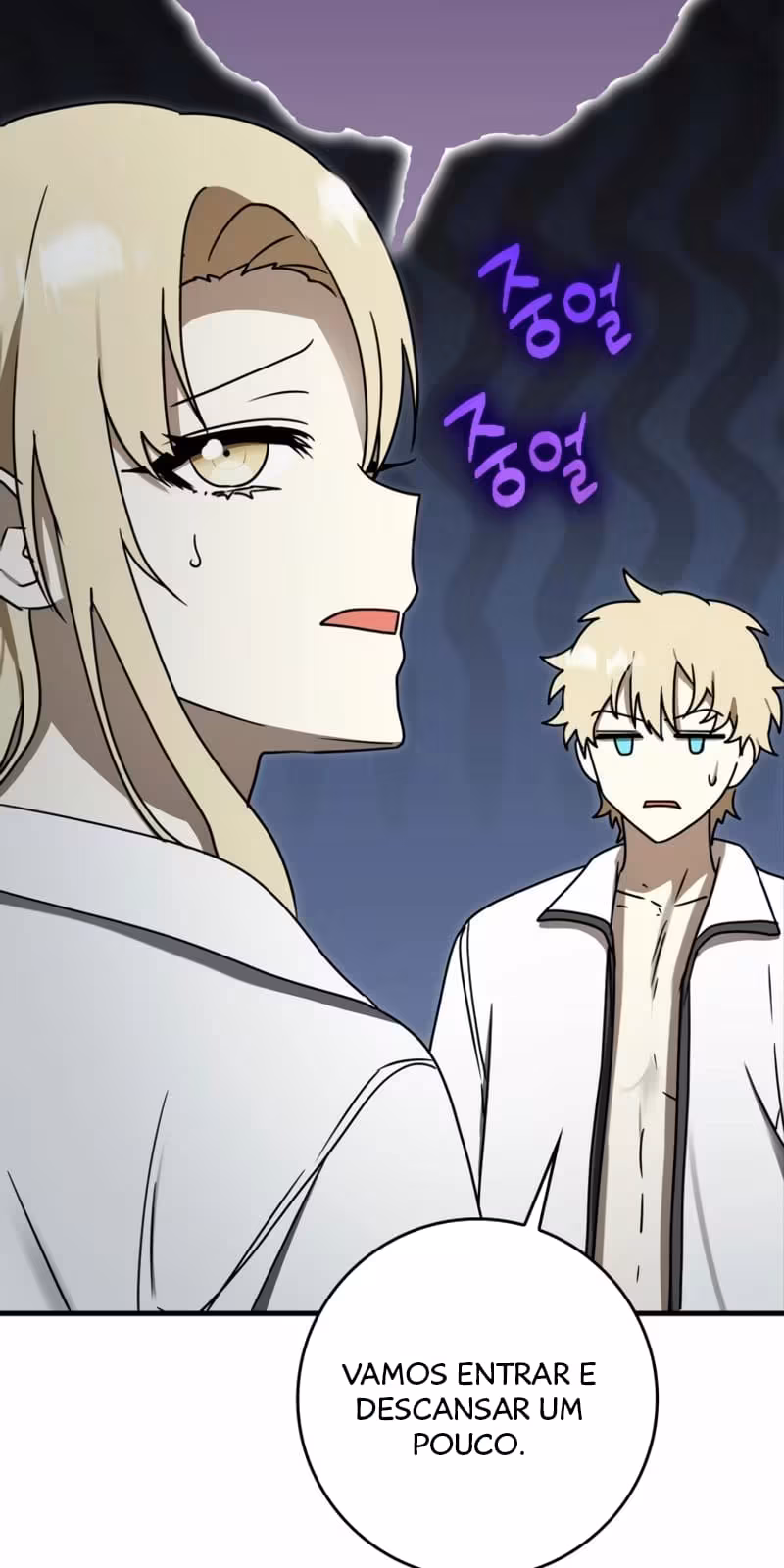 Página do Capítulo 72