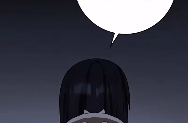 Página do Capítulo 72