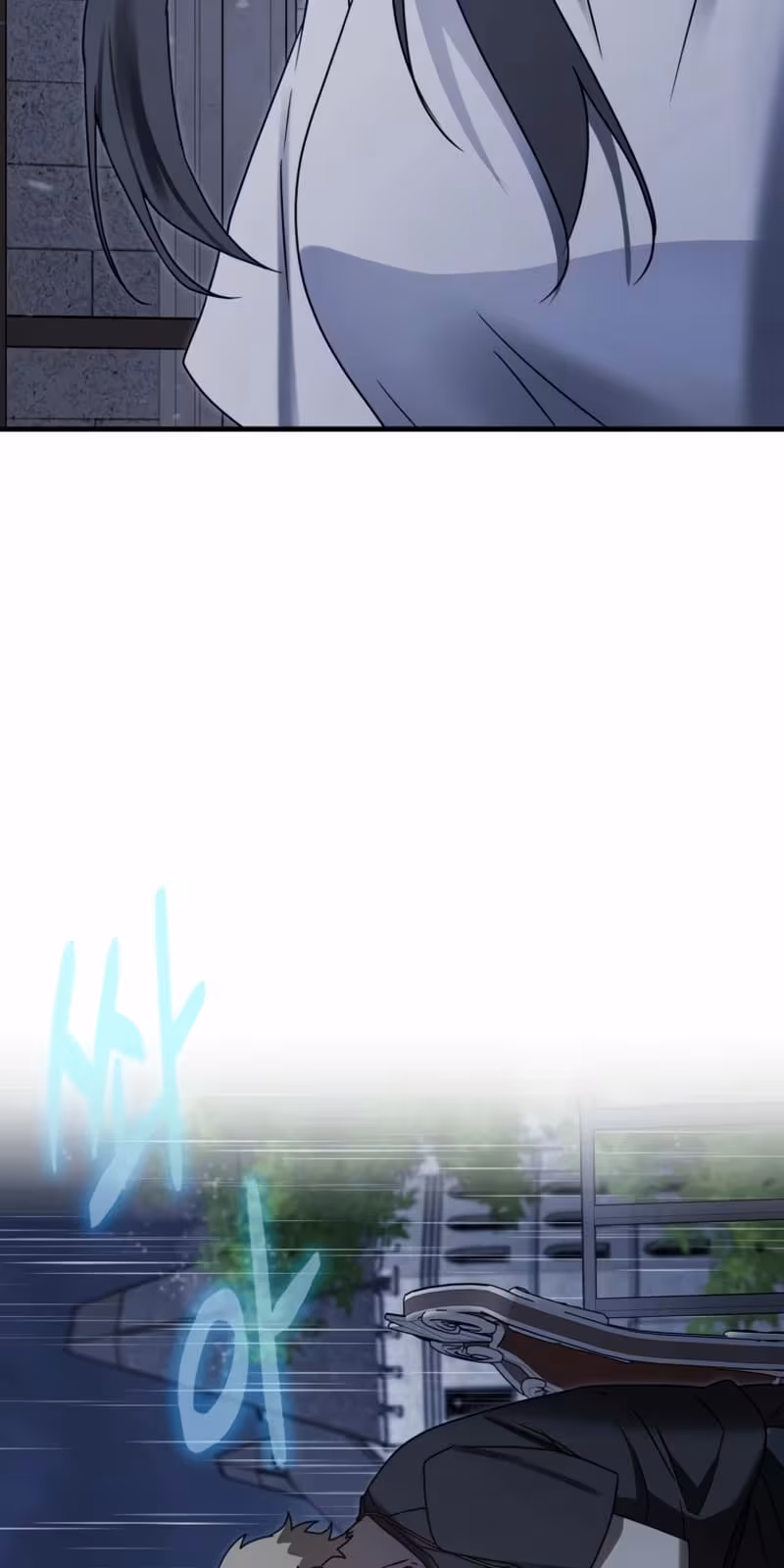 Página do Capítulo 72