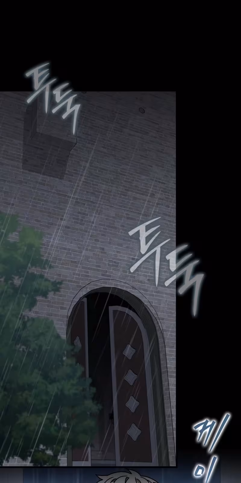 Página do Capítulo 73