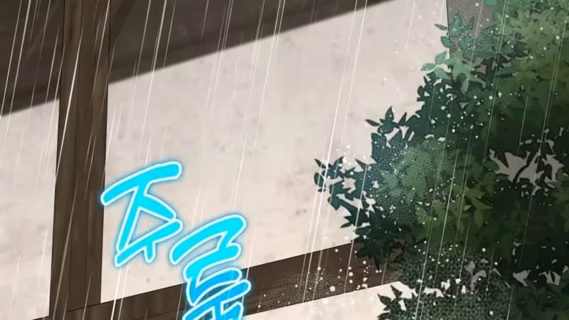 Página do Capítulo 73