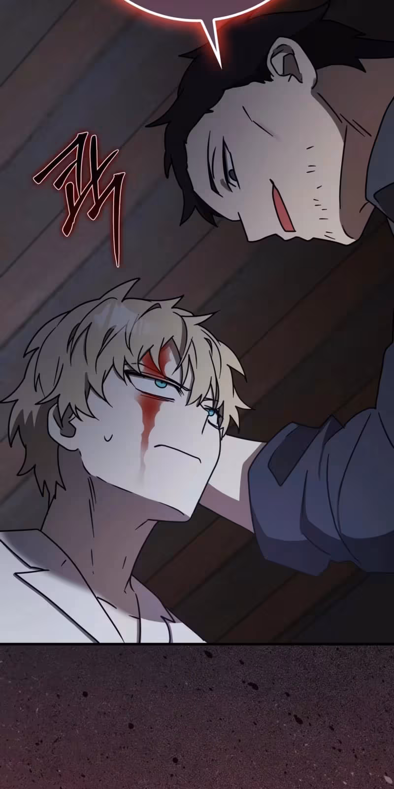 Página do Capítulo 73