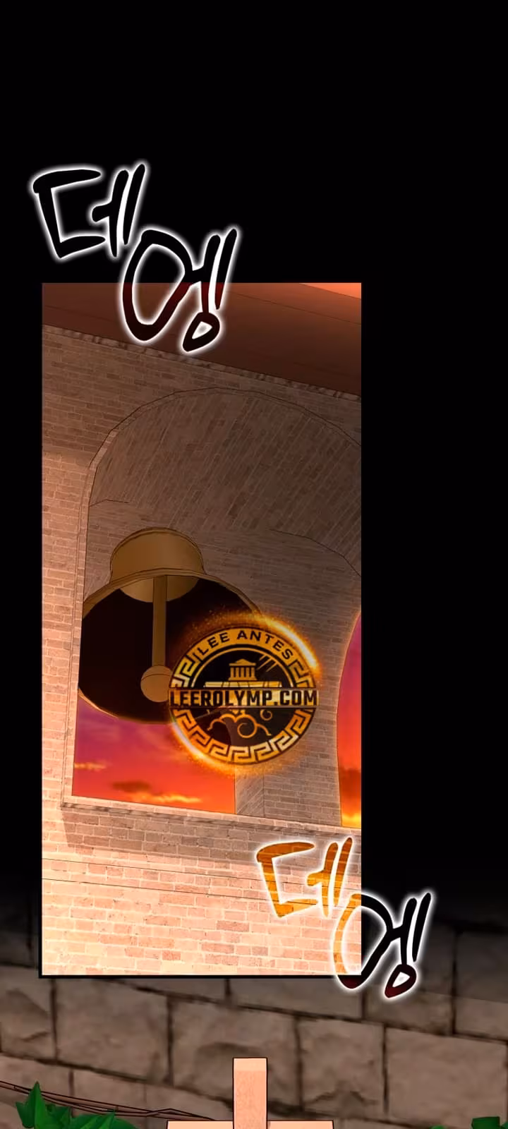 Página do Capítulo 74