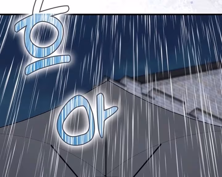 Página do Capítulo 74