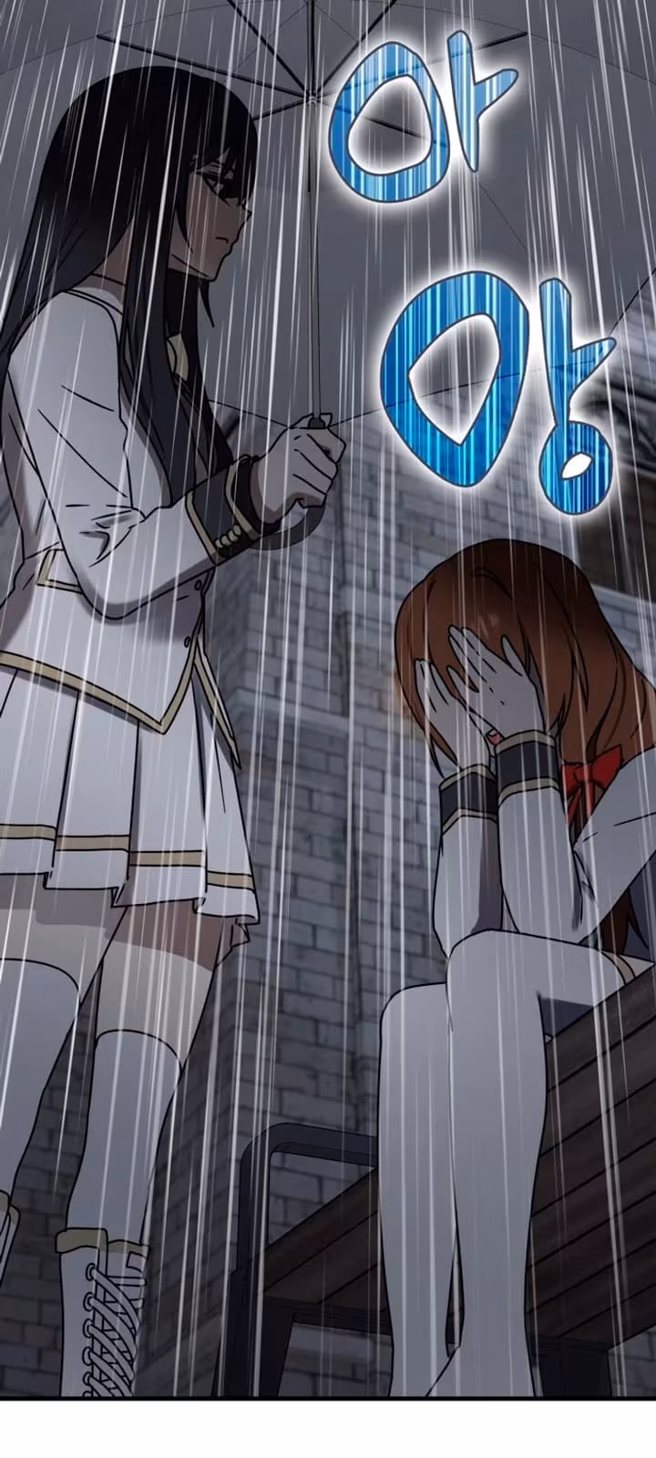 Página do Capítulo 74