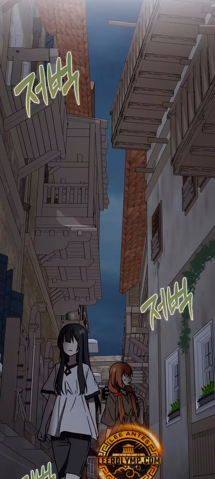 Página do Capítulo 74