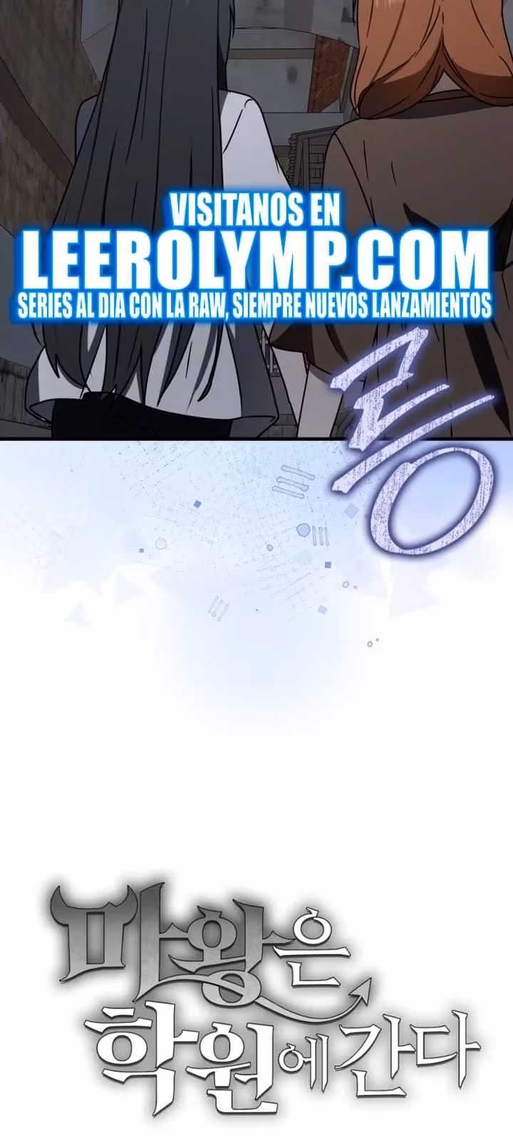 Página do Capítulo 74