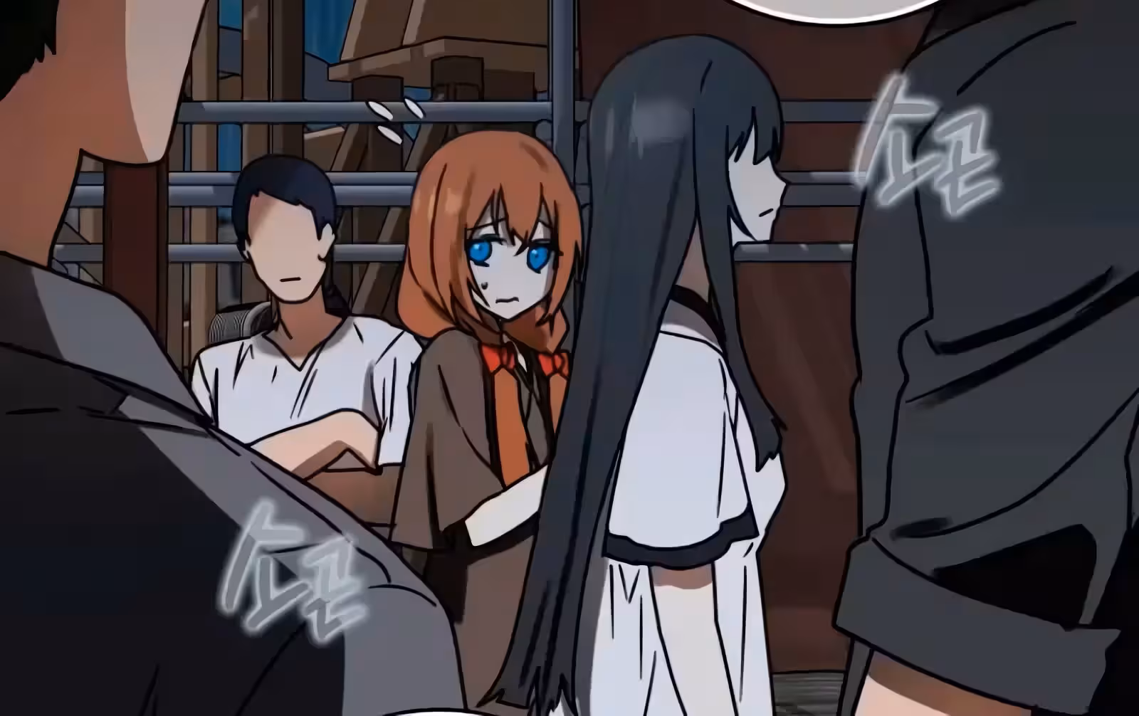 Página do Capítulo 75