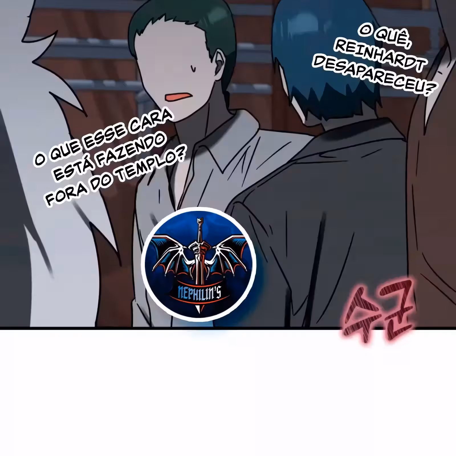 Página do Capítulo 75