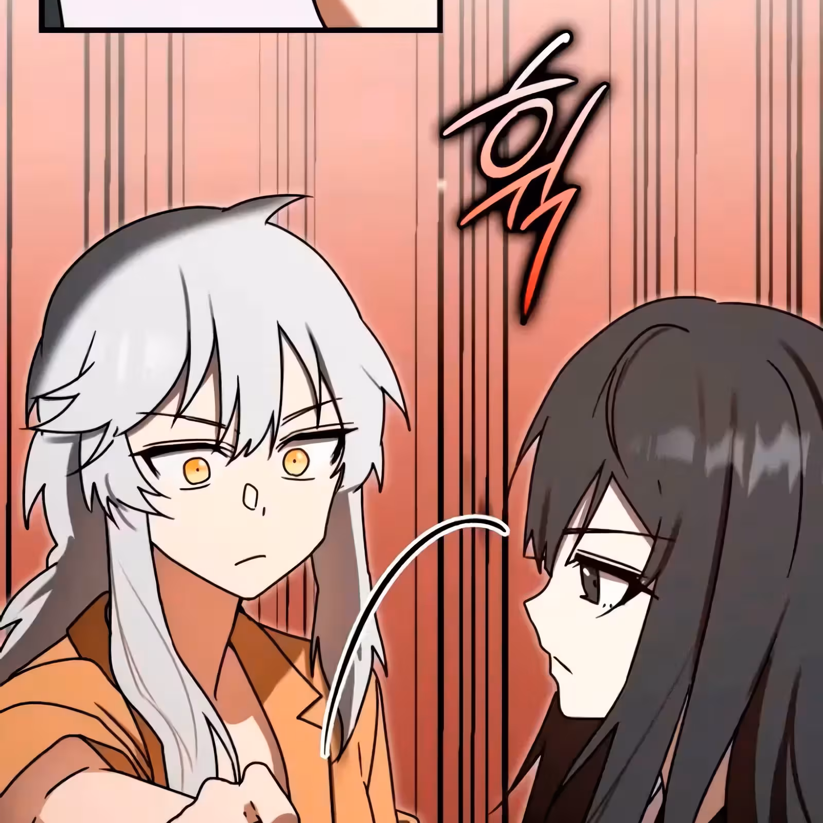 Página do Capítulo 75