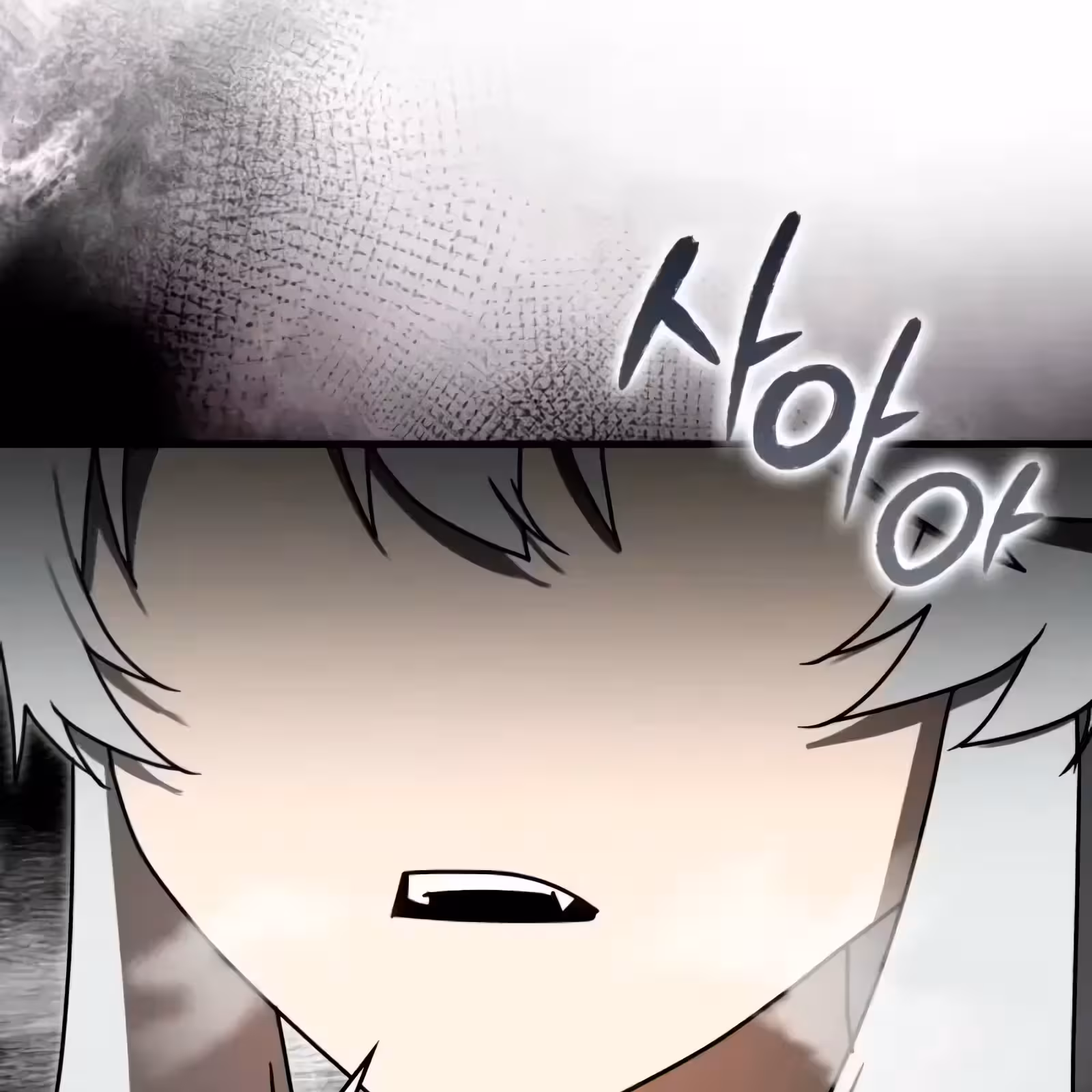 Página do Capítulo 75