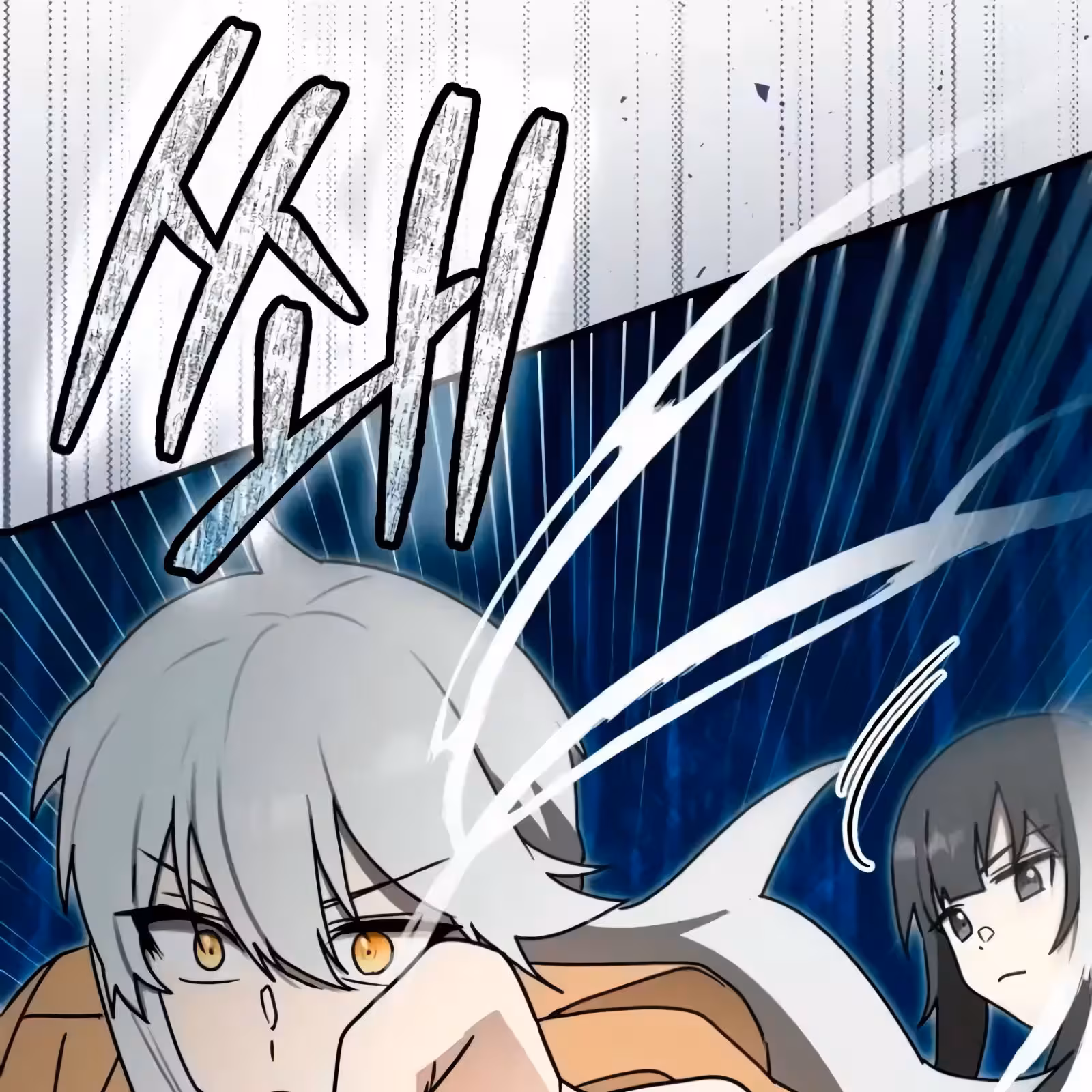 Página do Capítulo 75