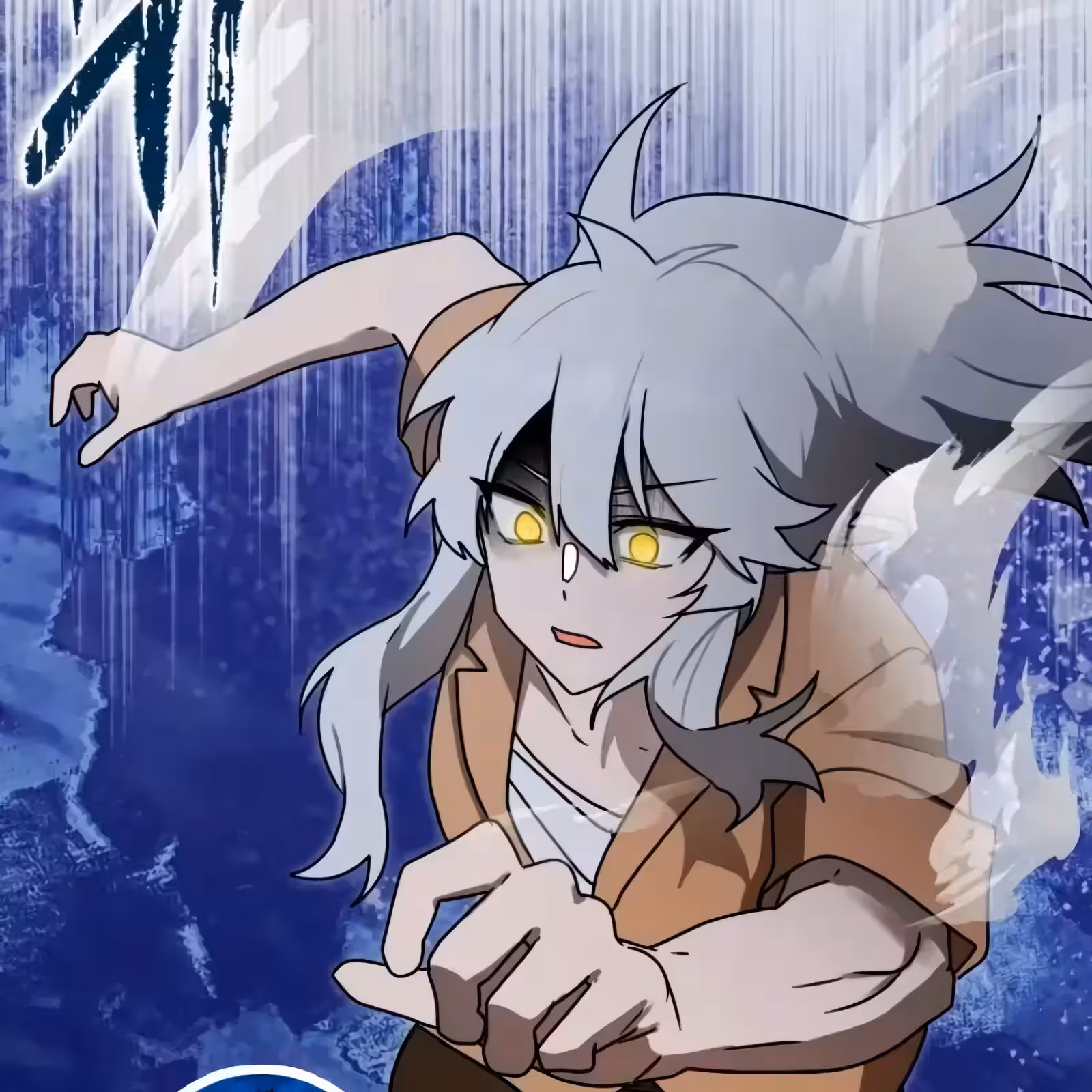 Página do Capítulo 75