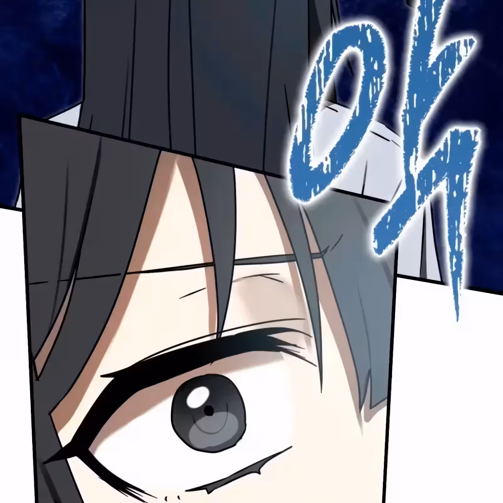 Página do Capítulo 75