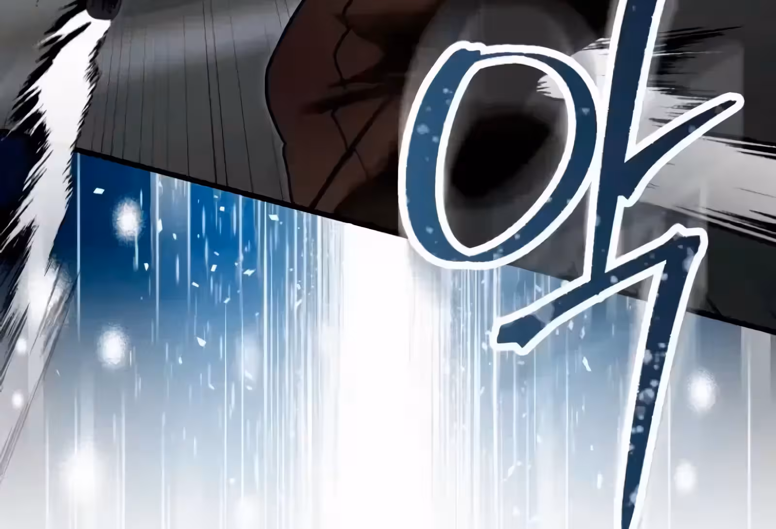 Página do Capítulo 75