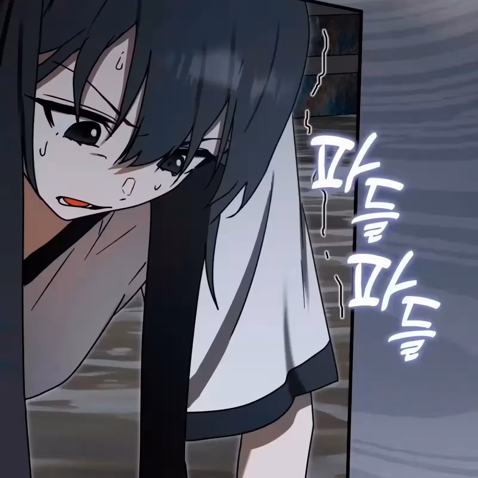 Página do Capítulo 75