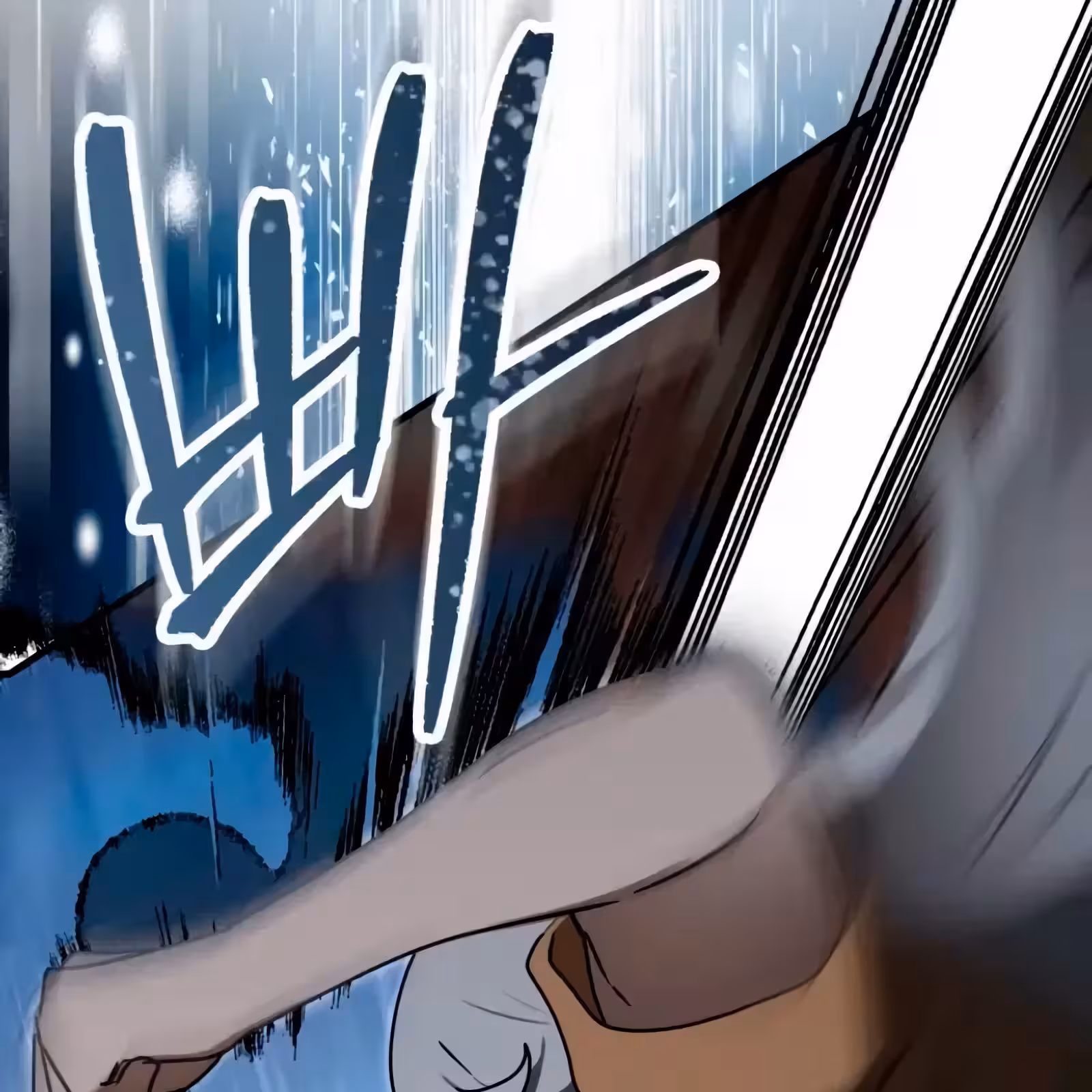 Página do Capítulo 75