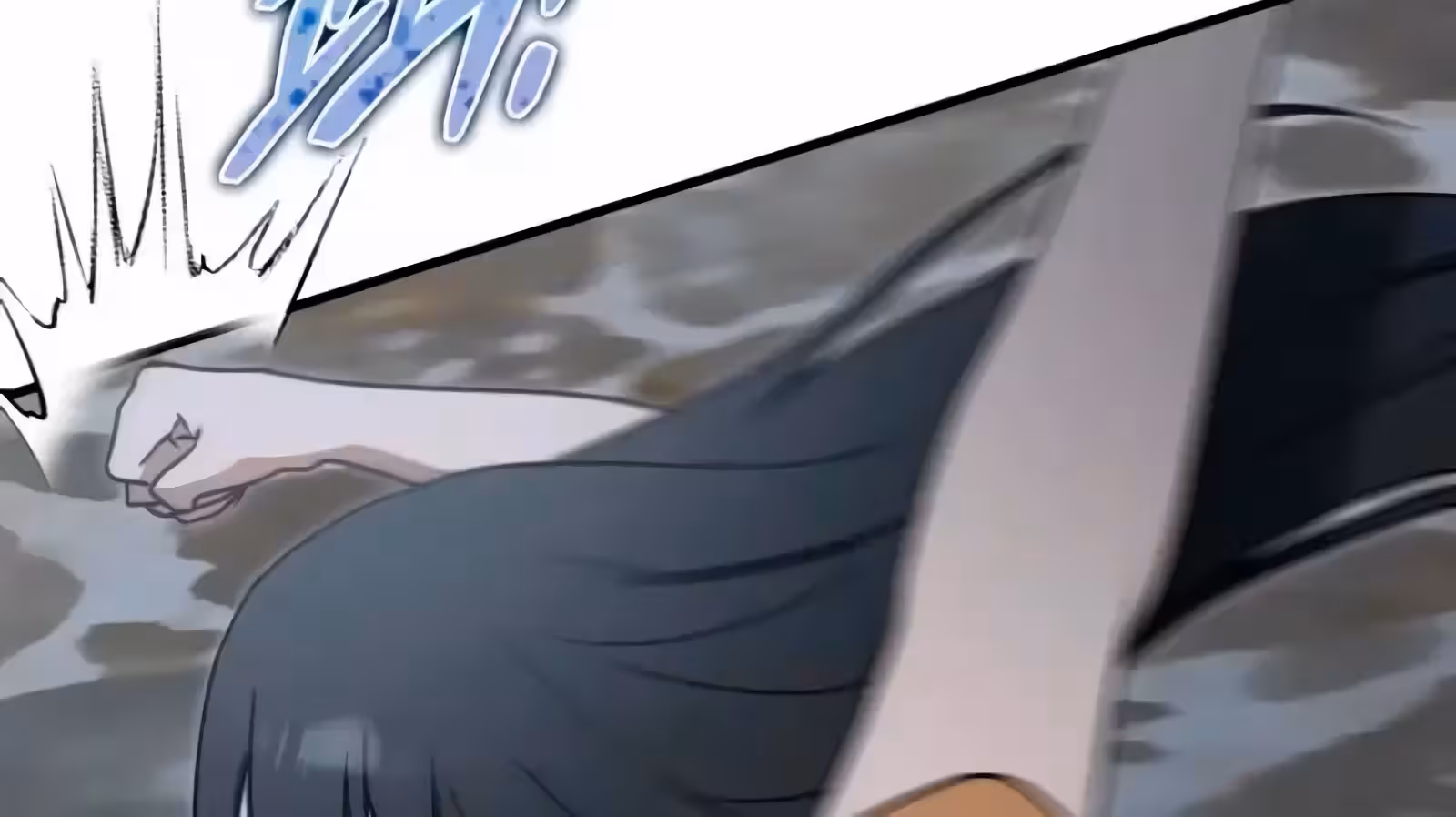 Página do Capítulo 75