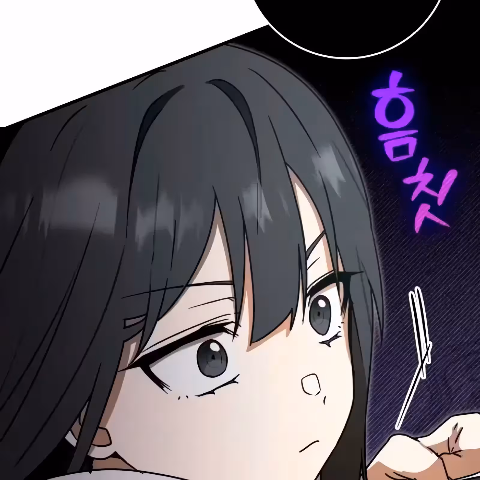 Página do Capítulo 75