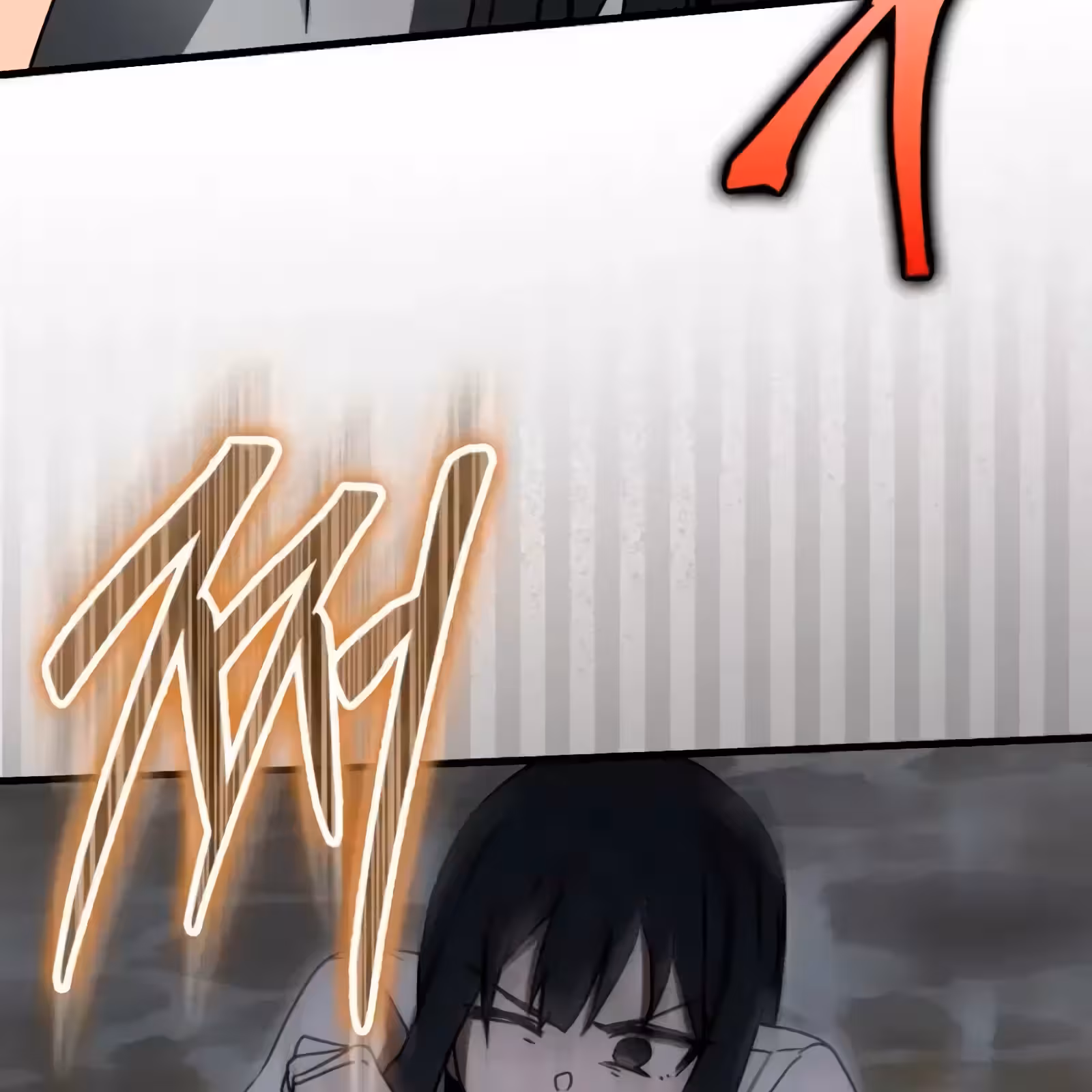 Página do Capítulo 75