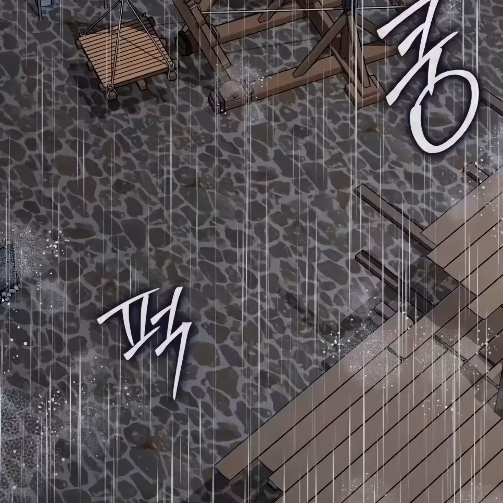 Página do Capítulo 75