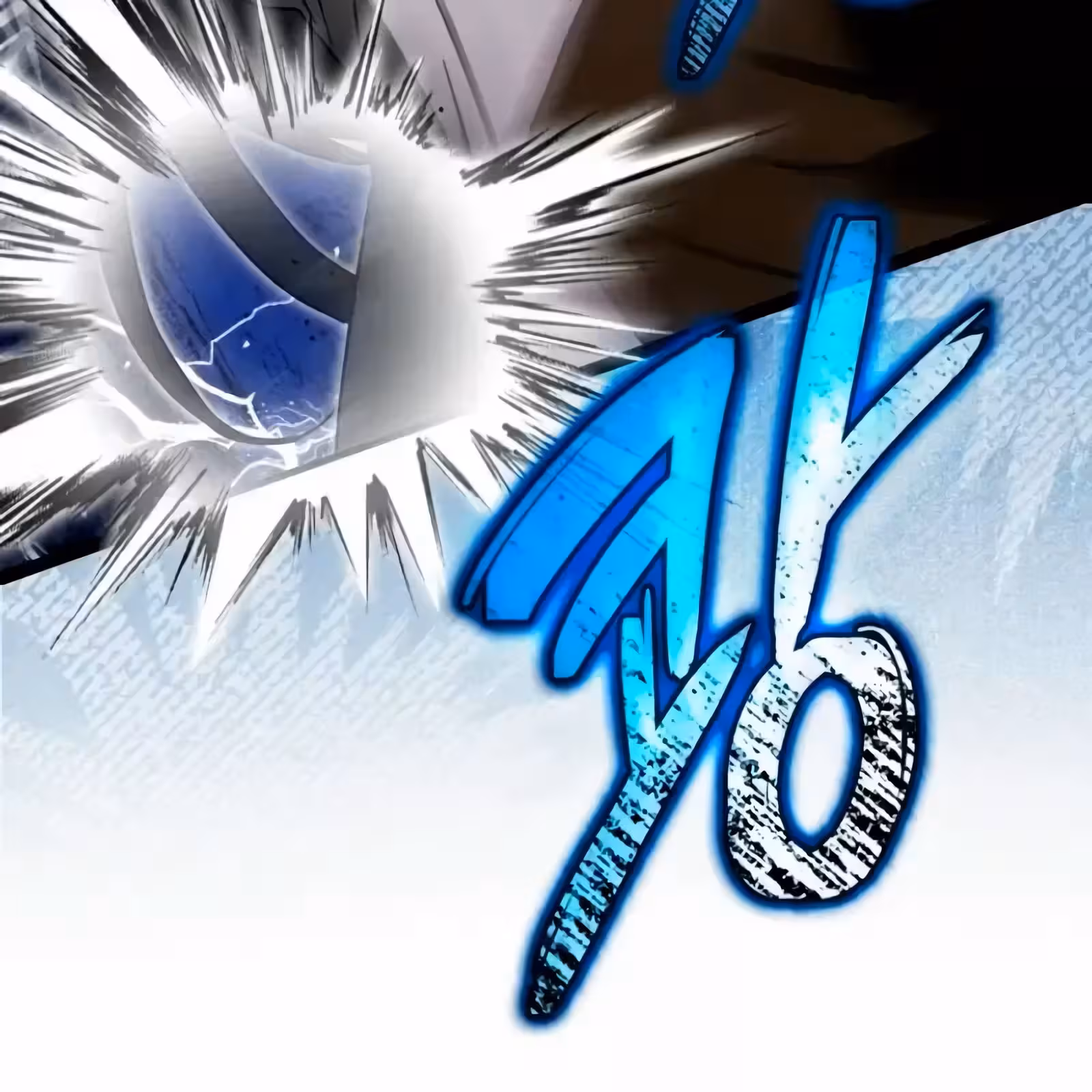 Página do Capítulo 75