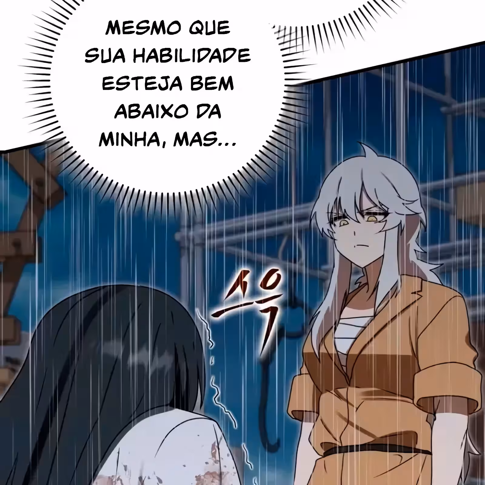 Página do Capítulo 75