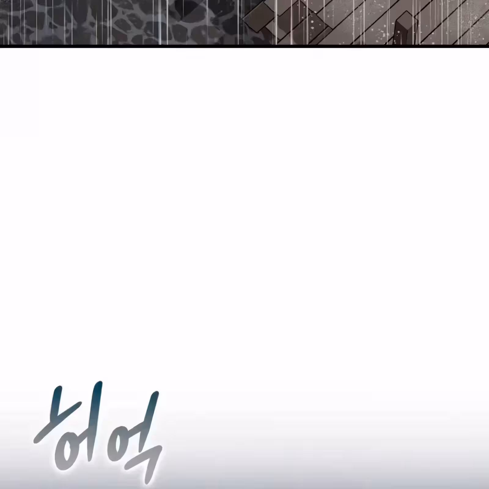 Página do Capítulo 75