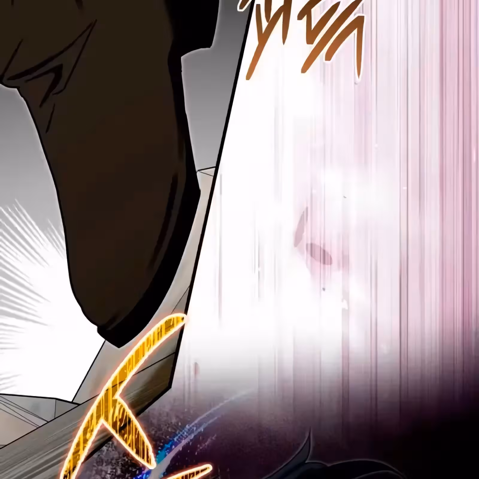 Página do Capítulo 75