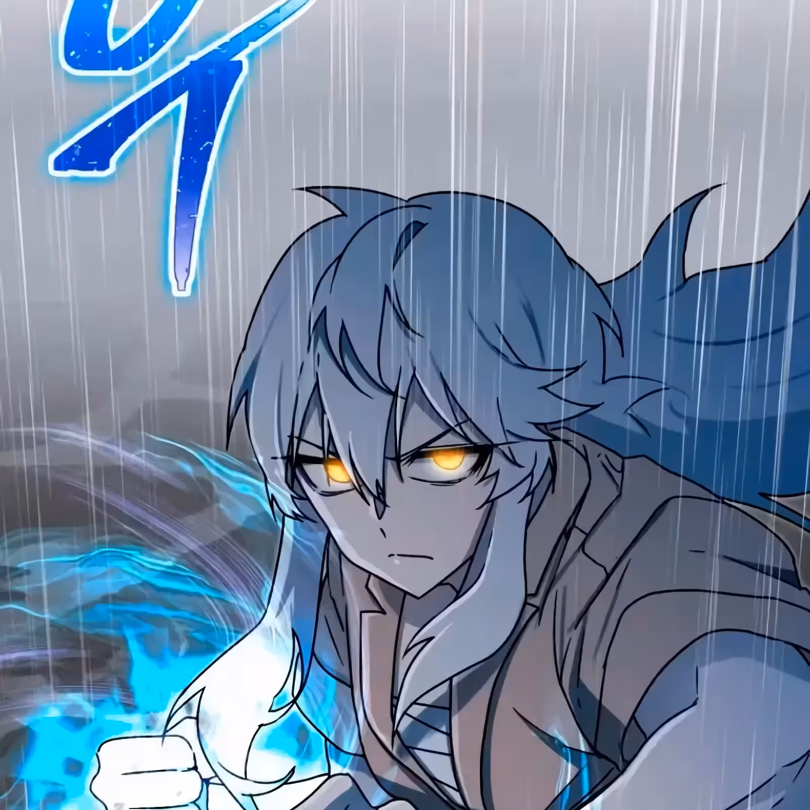 Página do Capítulo 75