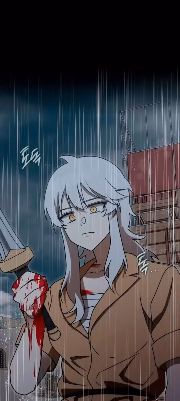 Página do Capítulo 76