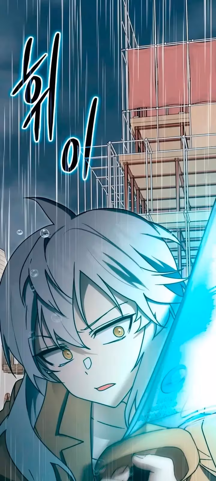 Página do Capítulo 76