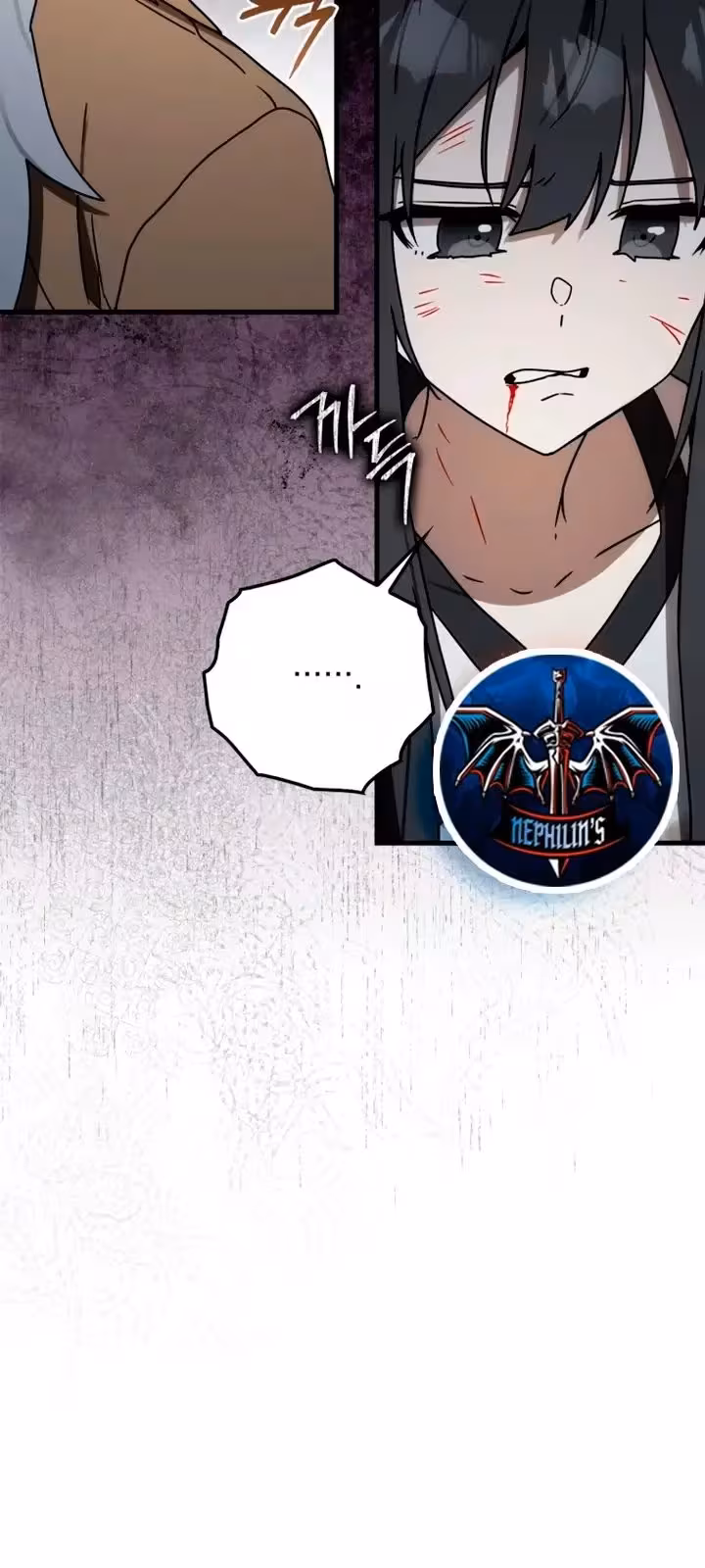 Página do Capítulo 76