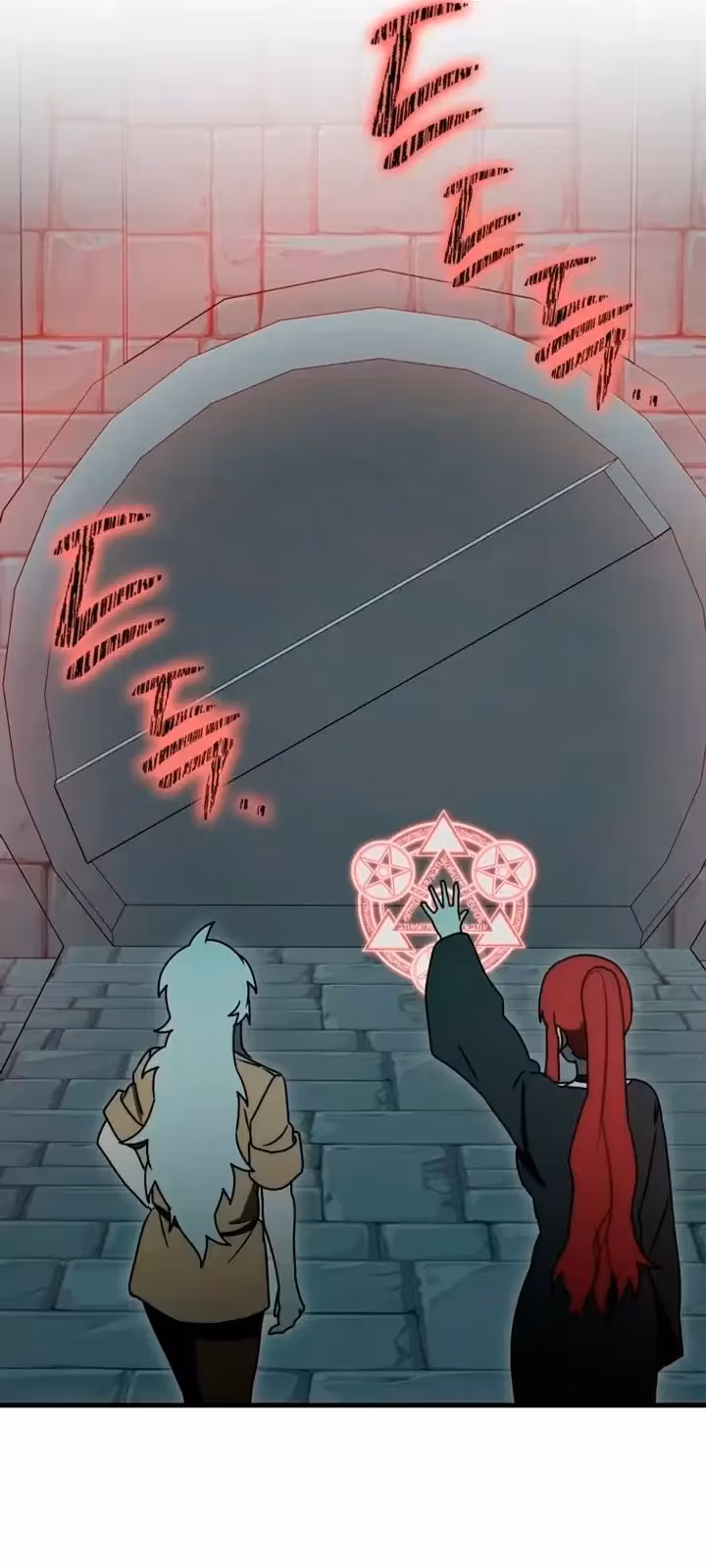 Página do Capítulo 76