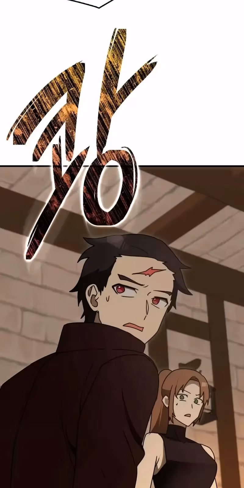 Página do Capítulo 77