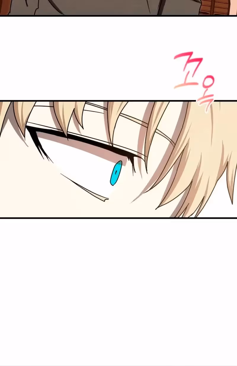 Página do Capítulo 78