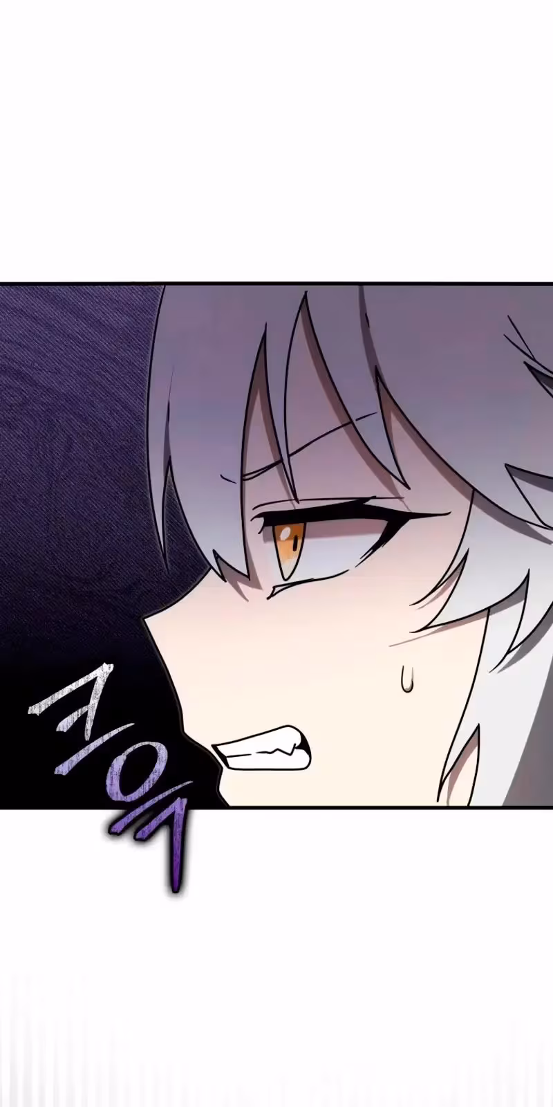 Página do Capítulo 79